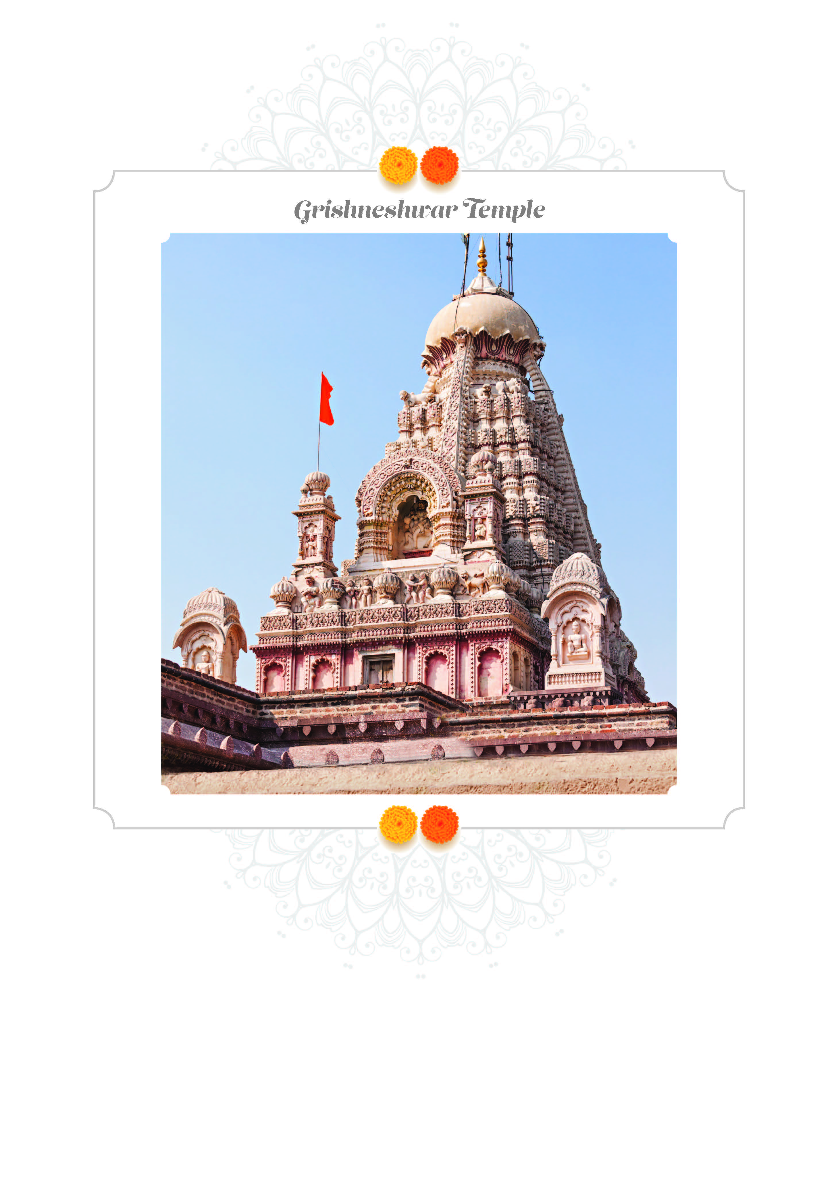 Grishneshwar-MakeMyTrip-Flipbook