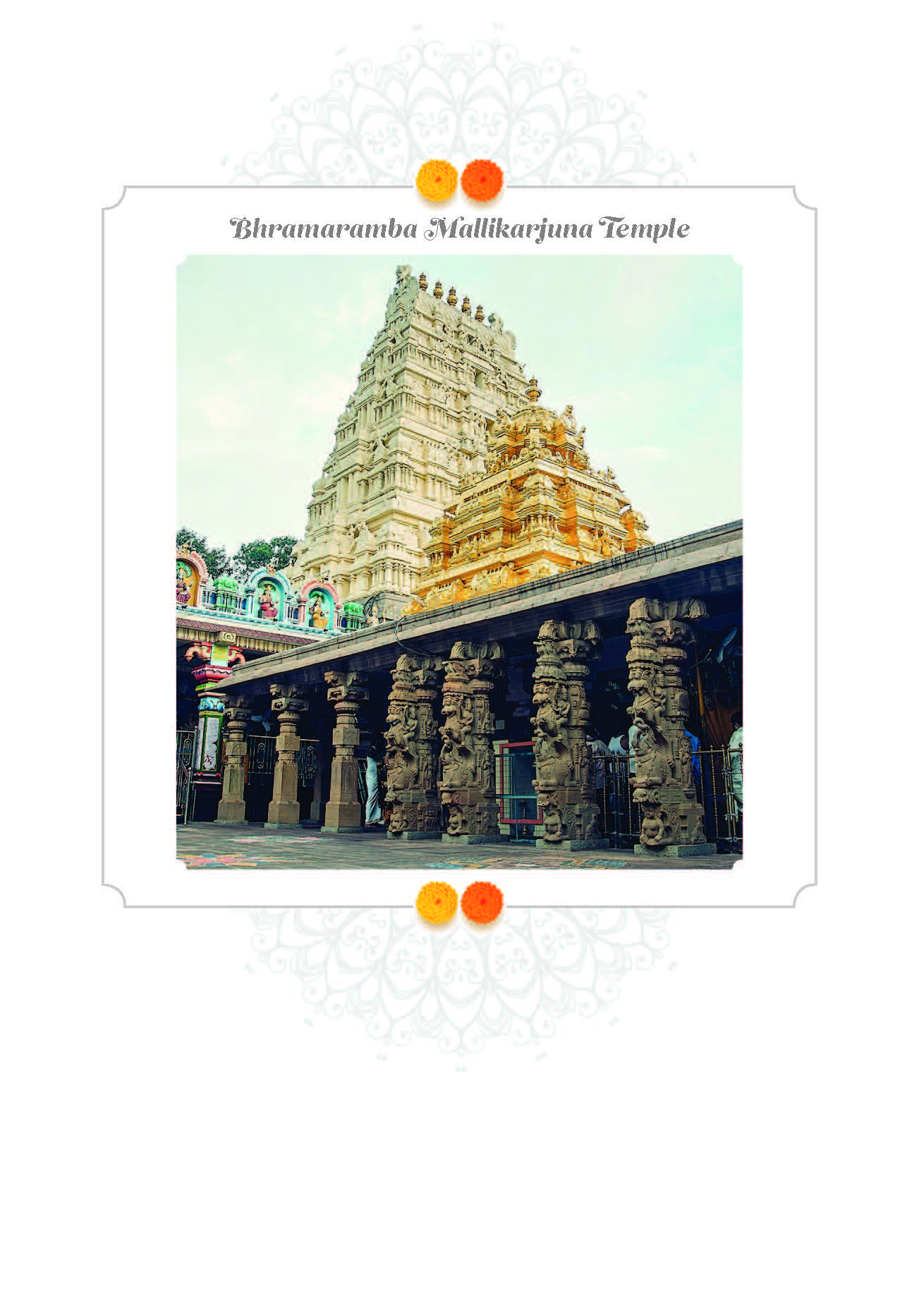 Mallikarjuna-MakeMyTrip-Flipbook