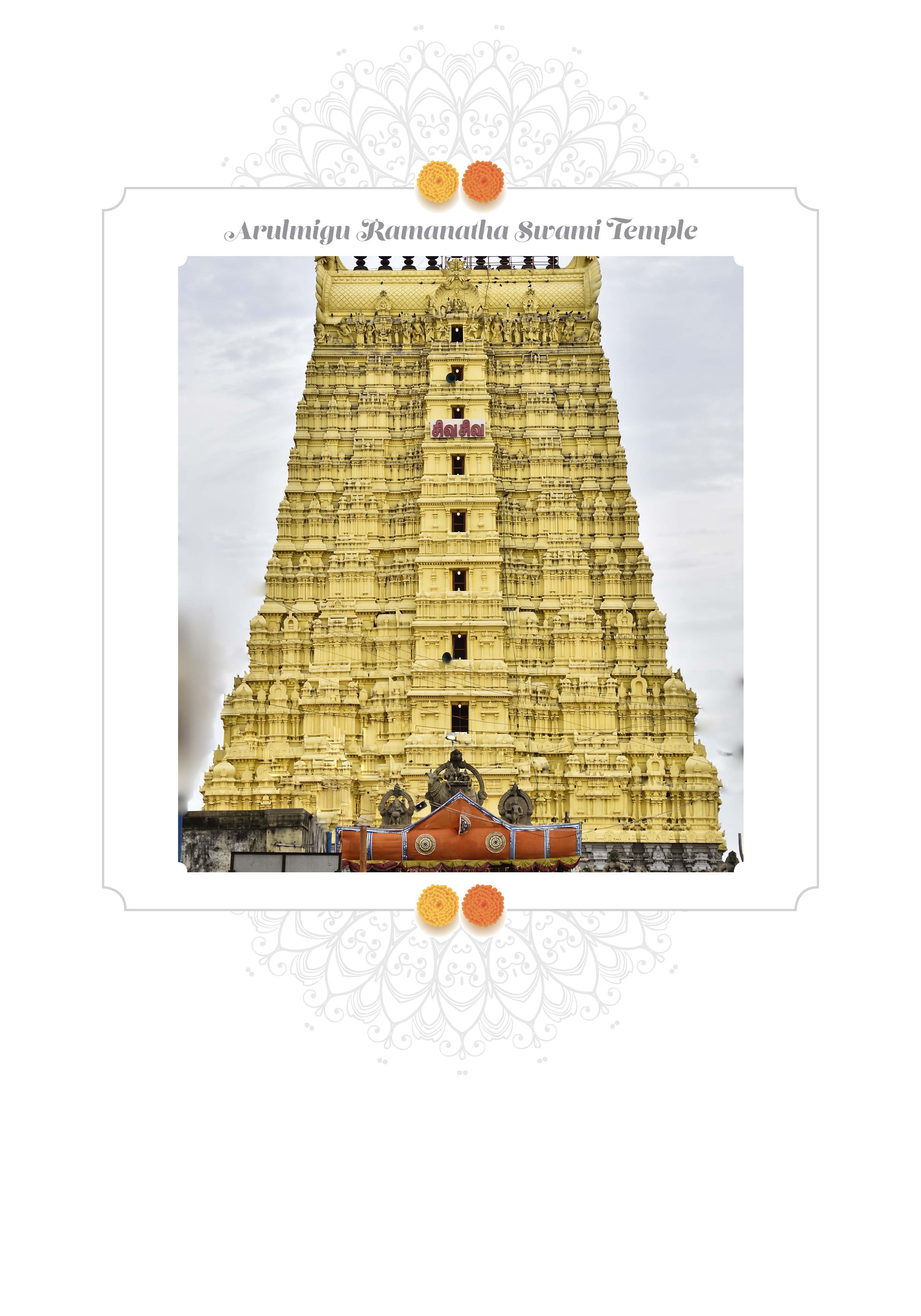 Ramanathaswamy-MakeMyTrip-Flipbook