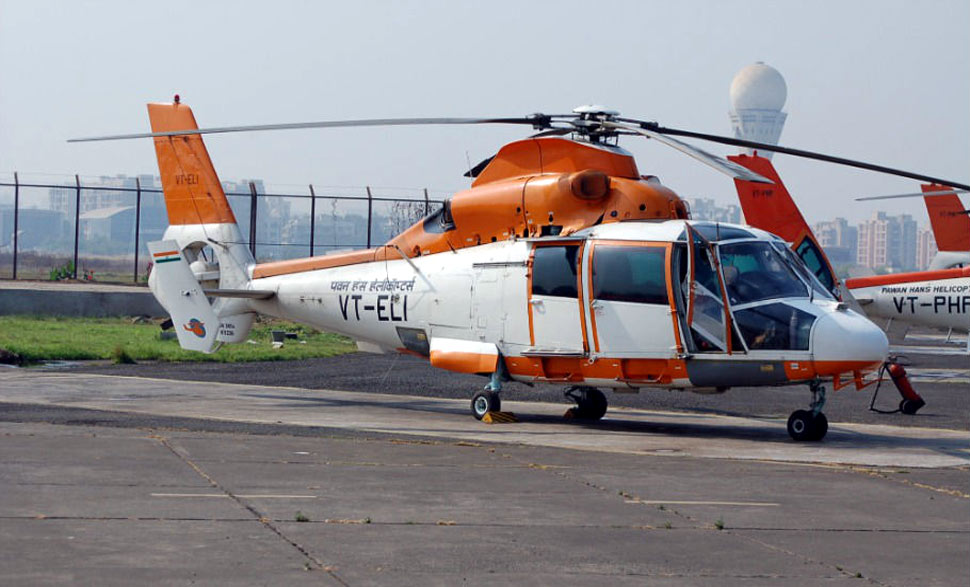 pawan-hans