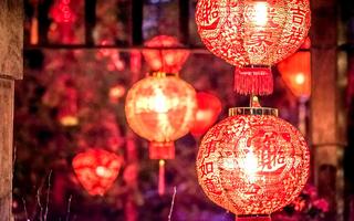 Paper lanterns in Hong Kong