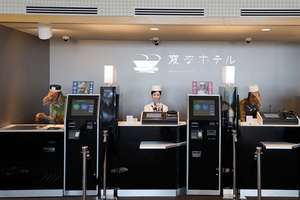 robot-hotel-japan